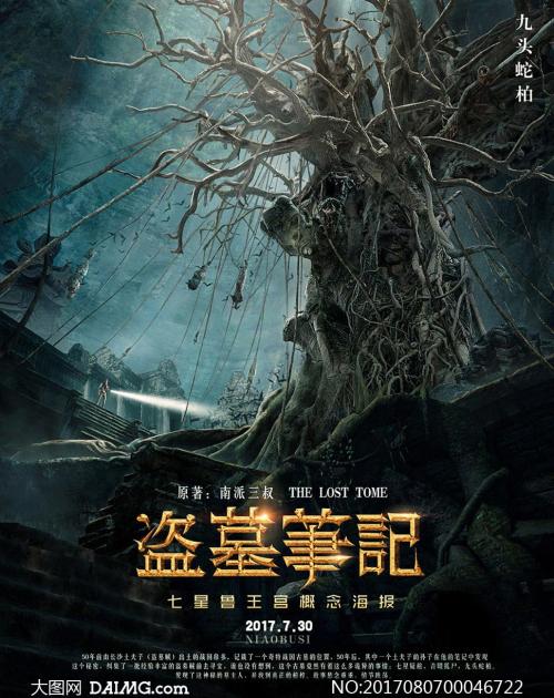 不限学历可以考的证书大专系列