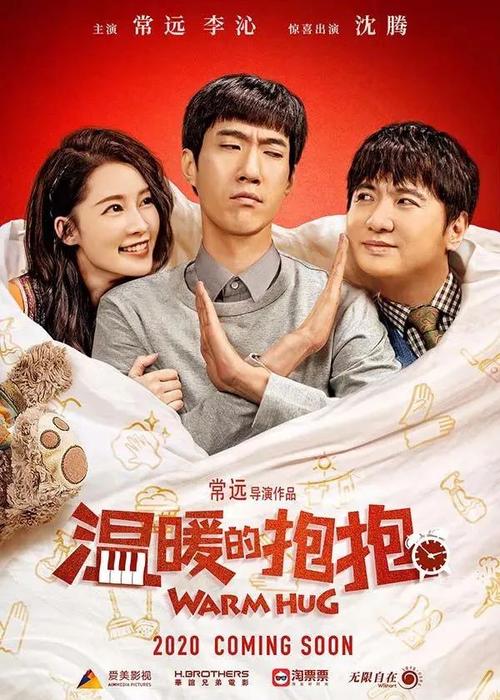 毕业证和学位证丢了怎么开证明